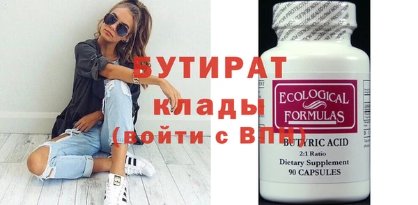 каннабис Михайловка