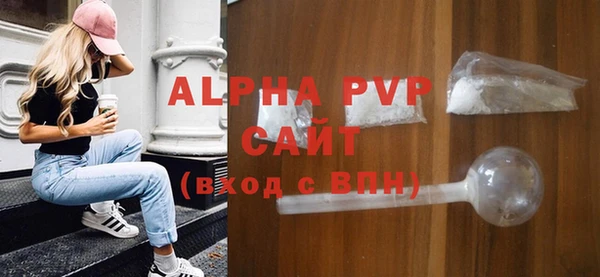 каннабис Наволоки