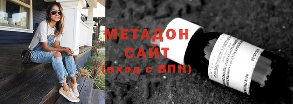 СК Михайлов