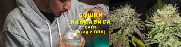 каннабис Михайловка