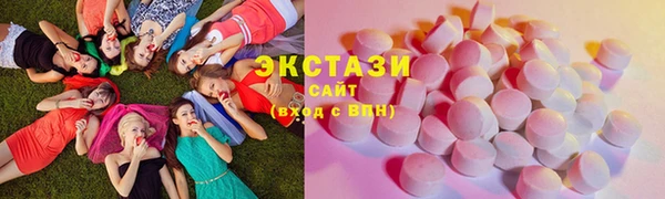 молекула духа Надым
