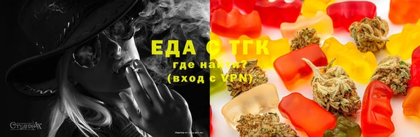 каннабис Наволоки