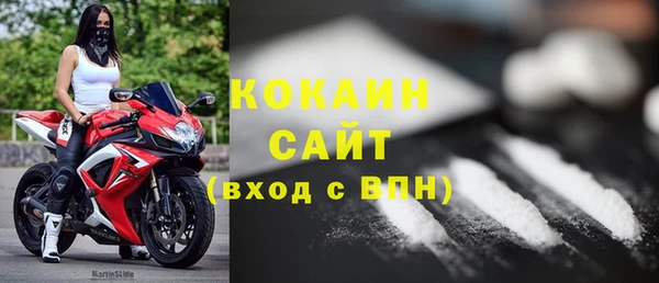 СК Михайлов