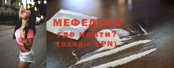 каннабис Михайловка
