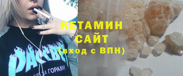 каннабис Наволоки