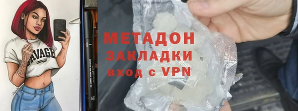 синтетический гашиш Михайловск