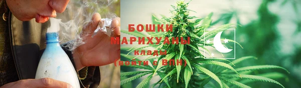 ALPHA-PVP Фёдоровский
