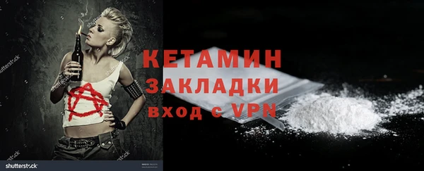 каннабис Наволоки