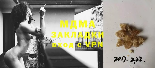 СК Михайлов