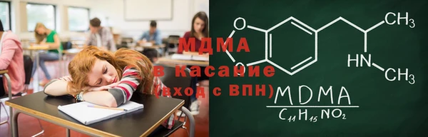 каннабис Михайловка