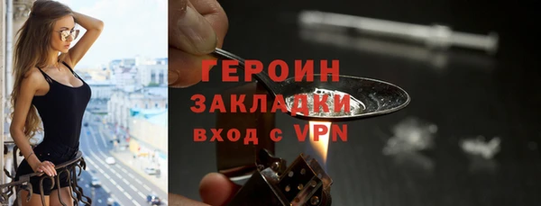 СК Михайлов