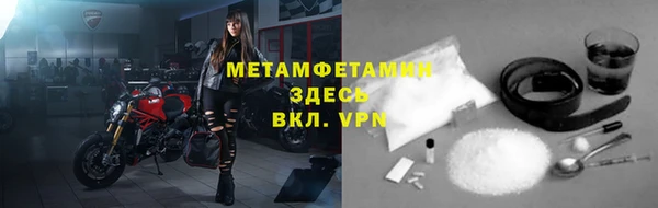 a pvp Волосово