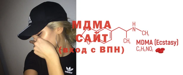 синтетический гашиш Михайловск