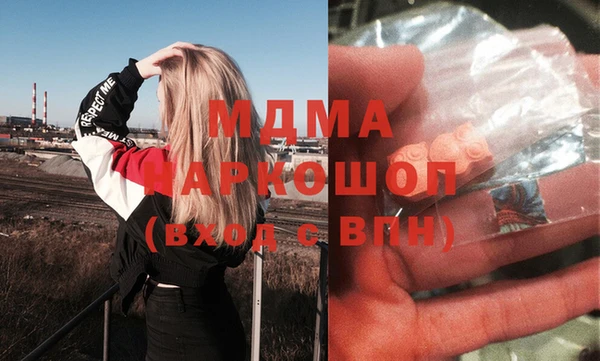 СК Михайлов