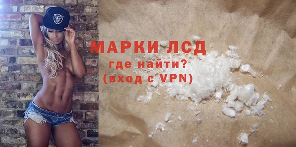 каннабис Михайловка