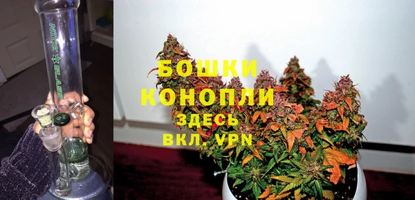 а пвп мука Мегион