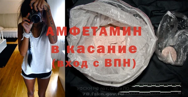 каннабис Михайловка