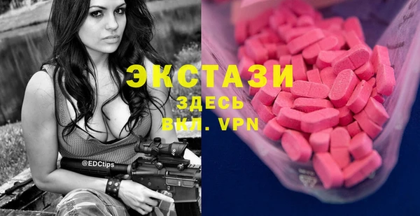 каннабис Наволоки