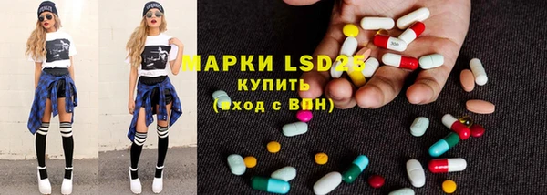 синтетический гашиш Михайловск