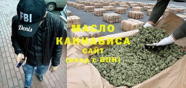 синтетический гашиш Михайловск