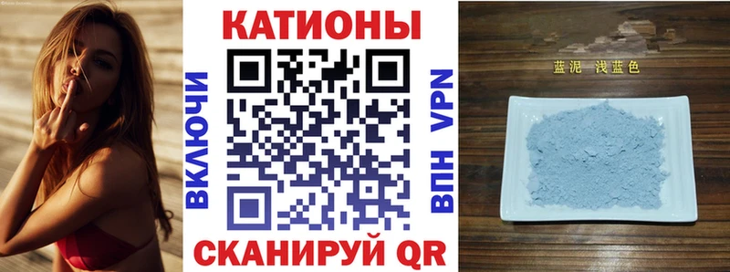 МЕФ мука  Поворино 